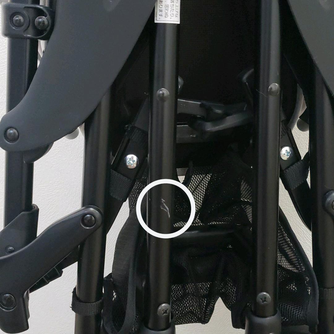 コンビ☆ コムペット ミリミリライト