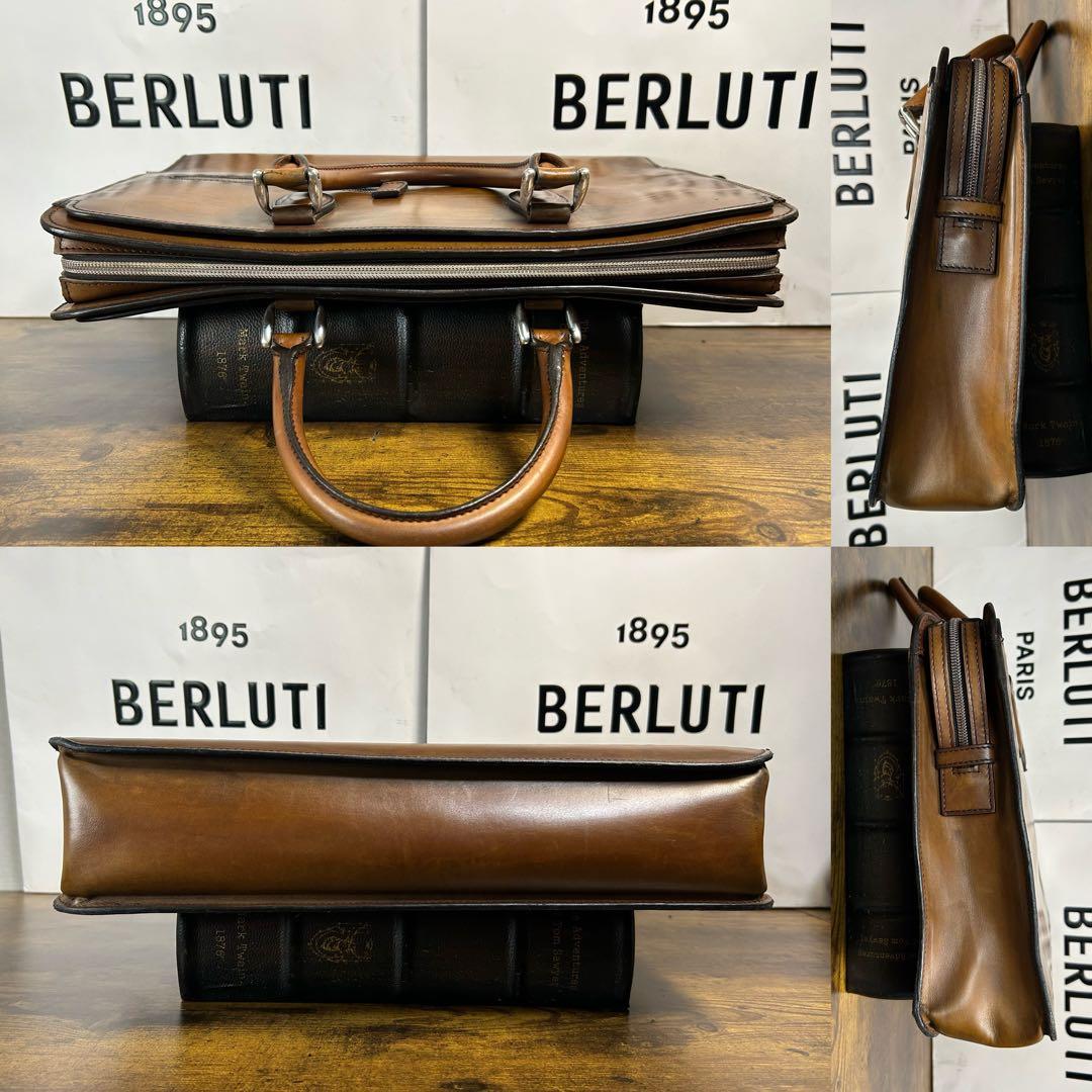 美品 Berluti アンジュール　ヴェネチアレザー ブリーフケース