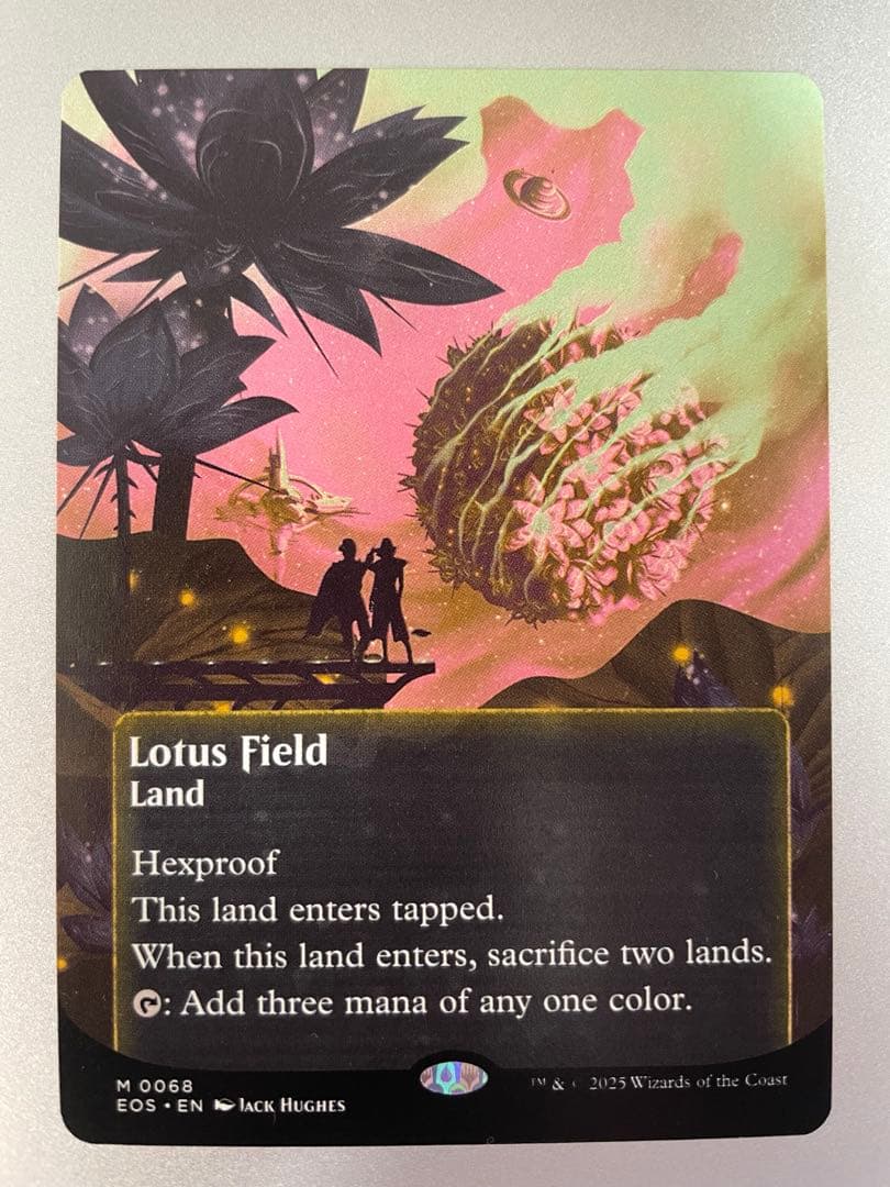 MtG 睡蓮の原野/Lotus Field 英語 星景 ４枚