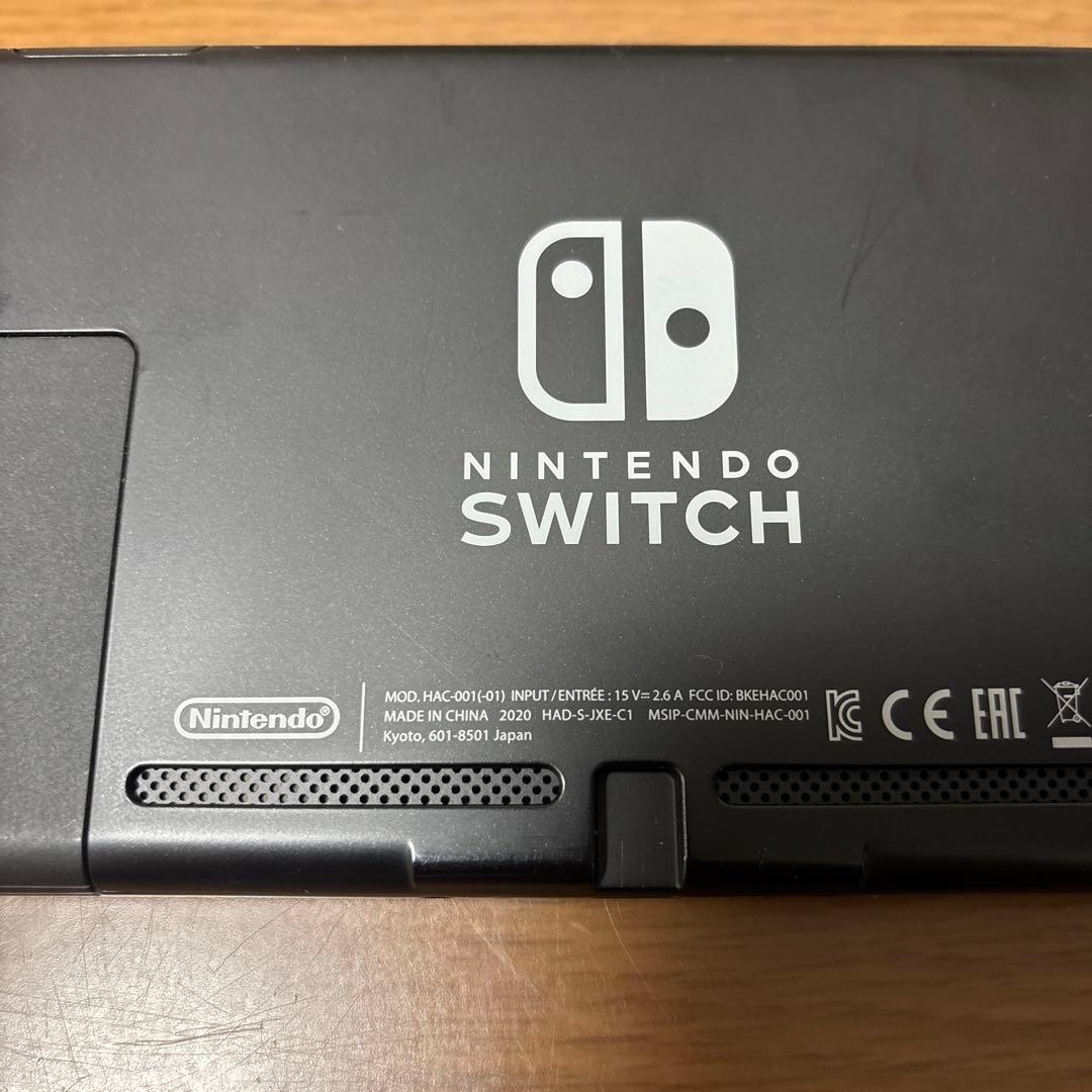 Nintendo Switch 本体+おまけ付