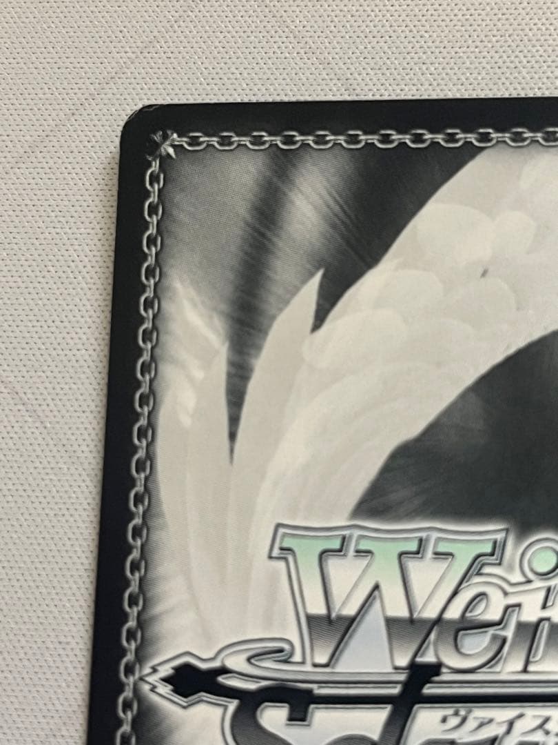 ws ヴァイスシュヴァルツ　次の世界へ　ユウキ　sp サイン