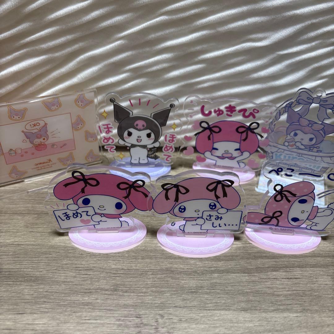 サンリオグッズ