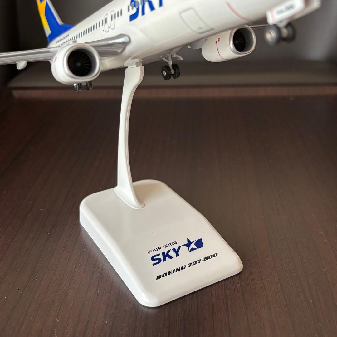 スカイマーク BOEING 737-800 1/130スケール JA73NN