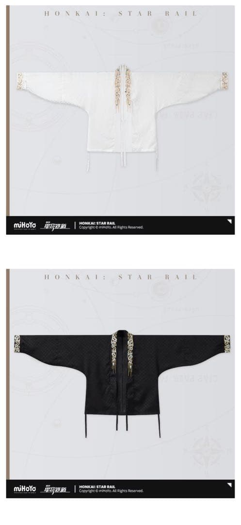 崩壊：スターレイル　丹恒・飲月イメージシリーズ　アパレル　8点セット