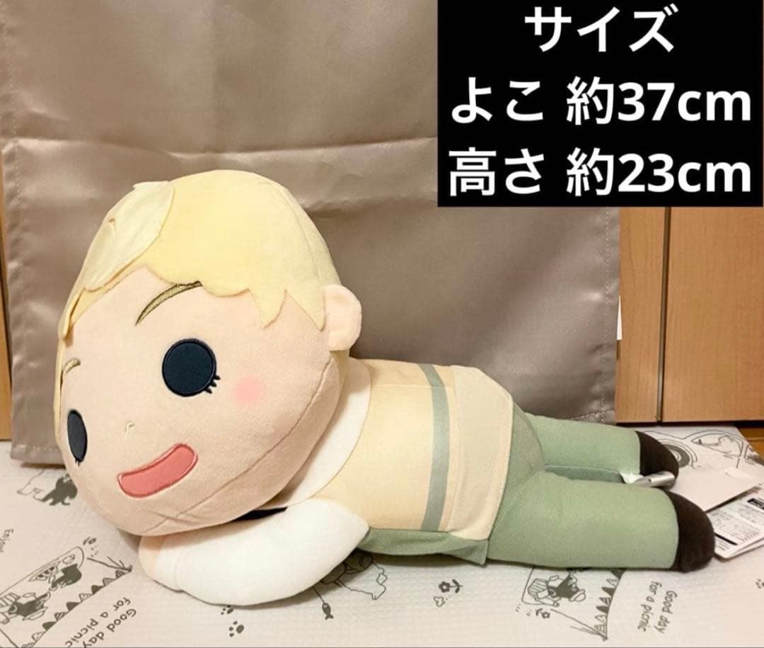 ぬいぐるみ 11点まとめ売り 【新品 未使用 タグ付き】 ドラえもん ピングー他