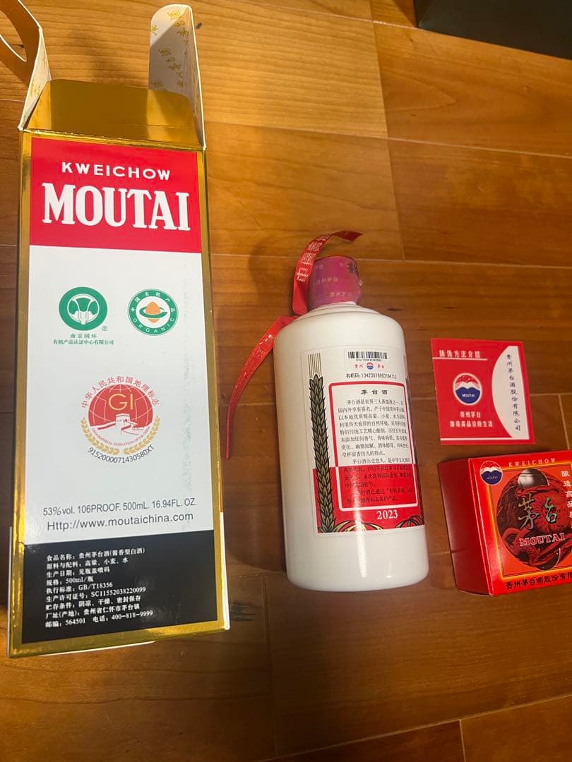 新品【未開栓】【マオタイ酒 茅台酒】天女 53% 500ml 2023年