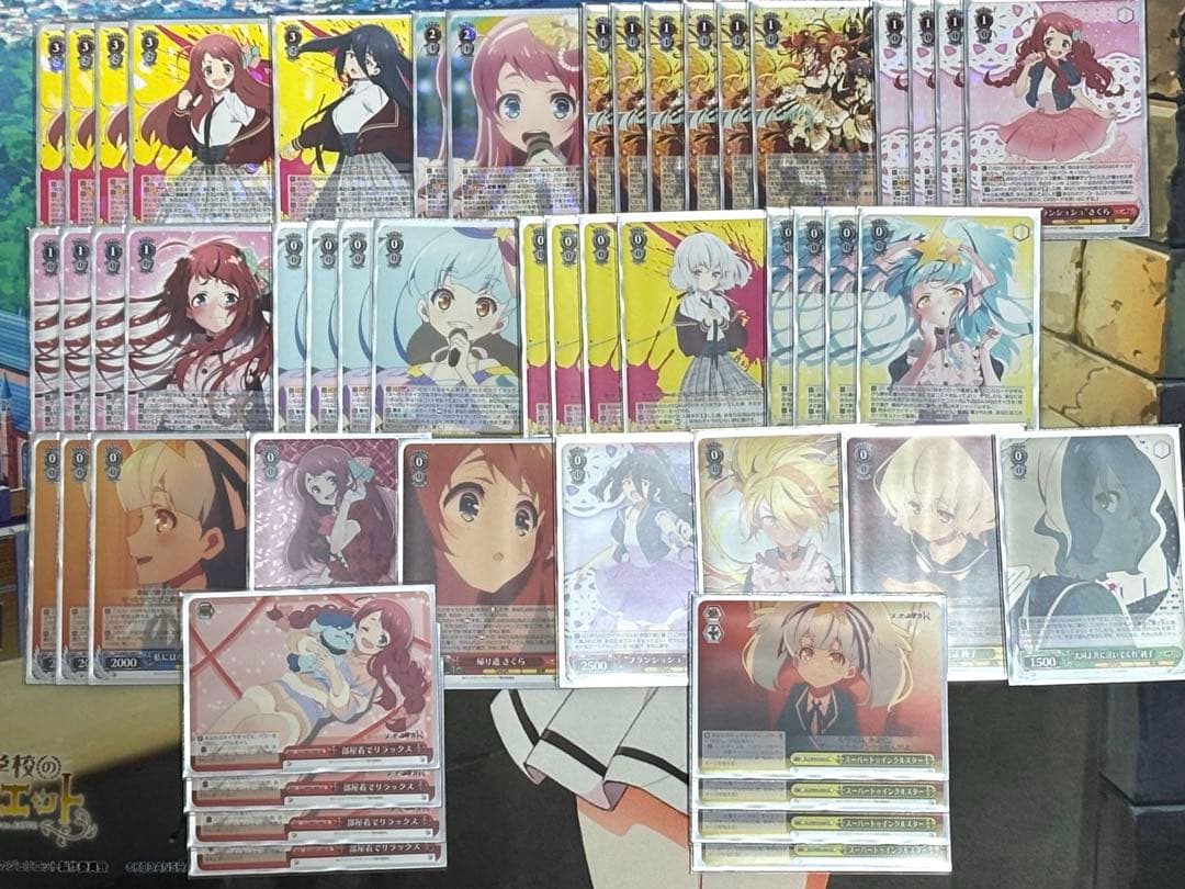 ヴァイスシュヴァルツ ゾンサガ 炎扉 ws