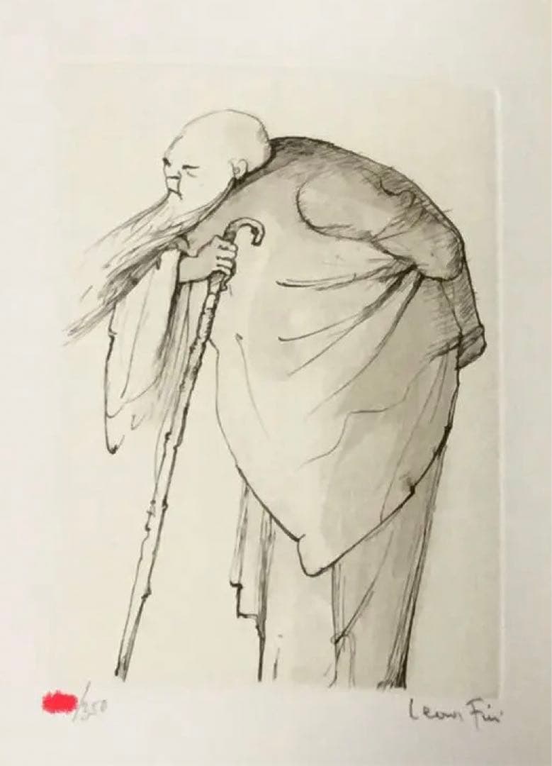 ⭕️レオノール・フィニー　銅版画2葉　サイン　『円形劇場から』辻邦生定価8万5千円