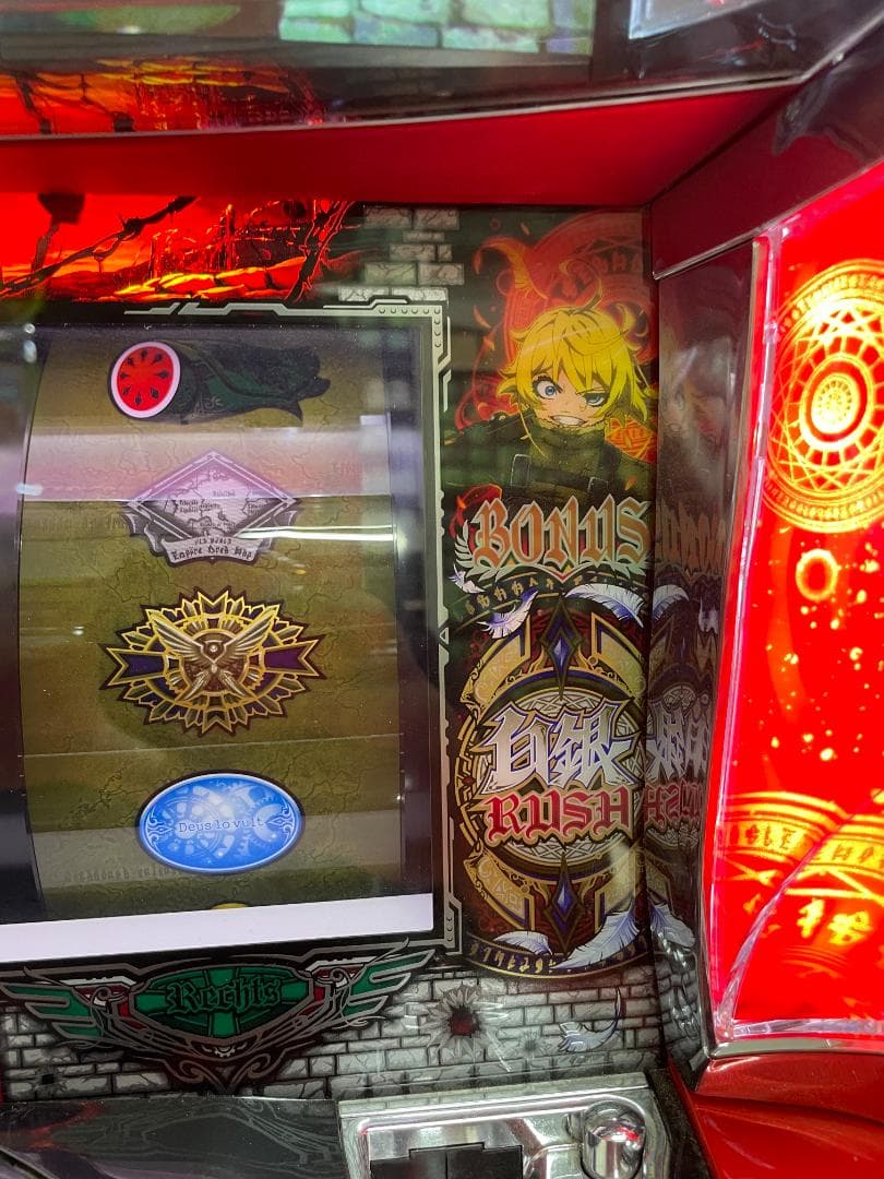 パチスロ実機　Sパチスロ幼女戦記ZR　不要機ボリューム調整付