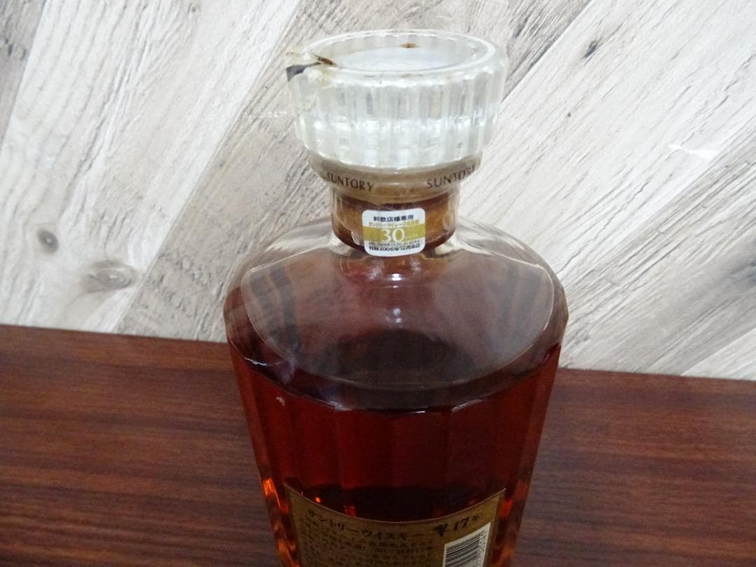 ケ*イ様 博011 サントリーウイスキー 響 17年 700ml 43％