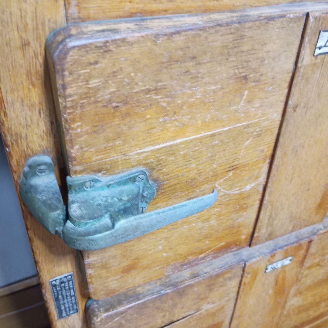 polestar ヴィンテージ冷蔵庫 昭和レトロ