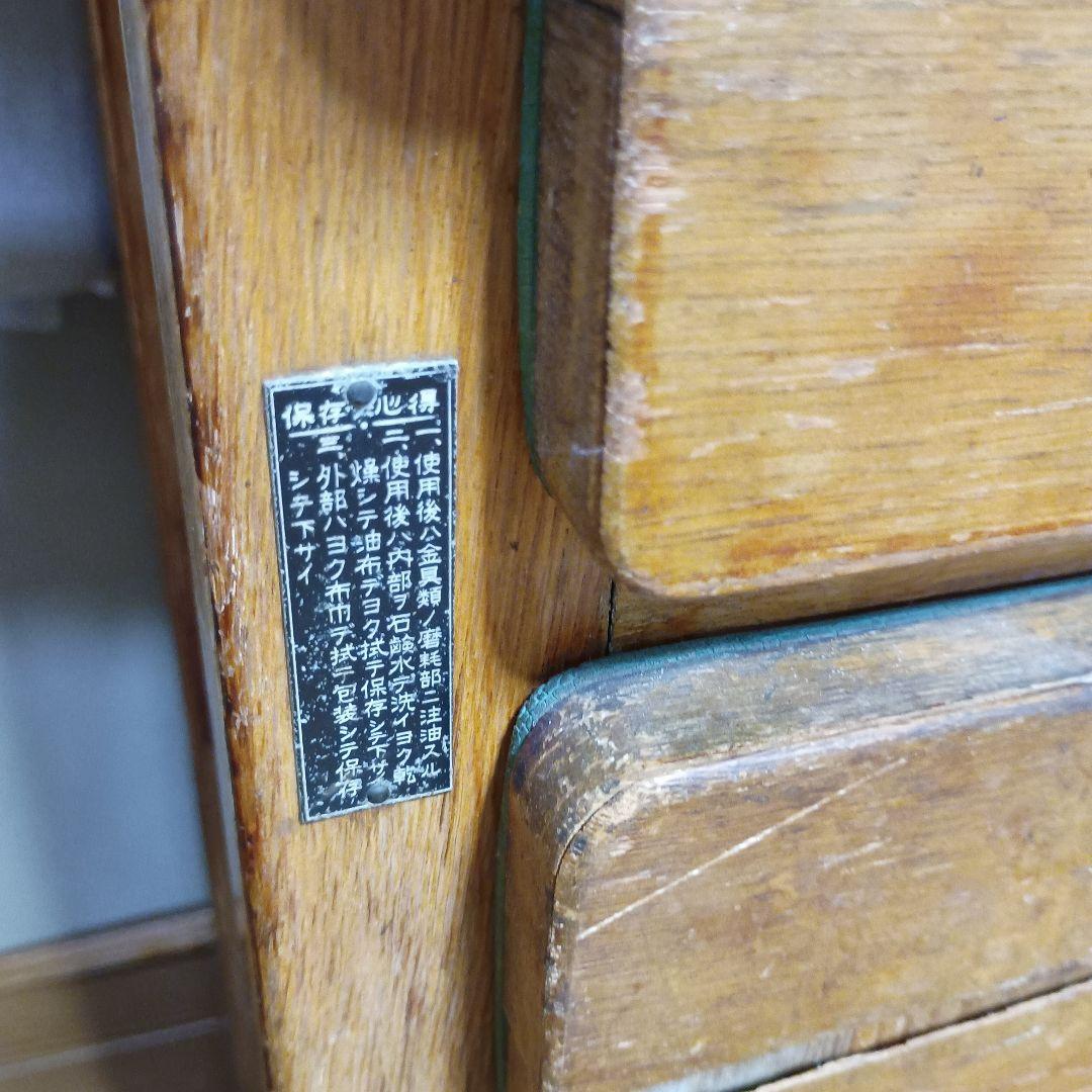 polestar ヴィンテージ冷蔵庫 昭和レトロ