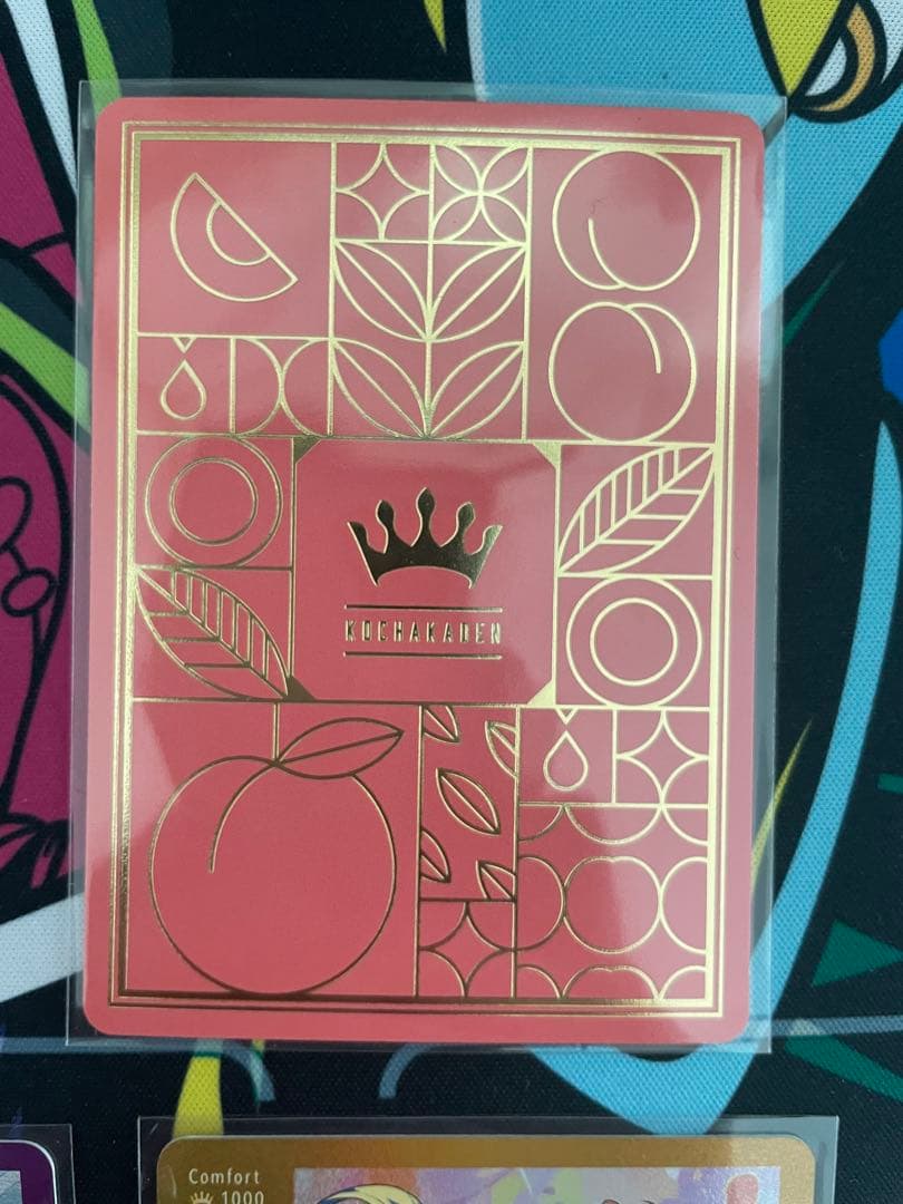 紅茶花伝　さいとうなおき　トレーディングカード 4枚コンプセット　トレカ