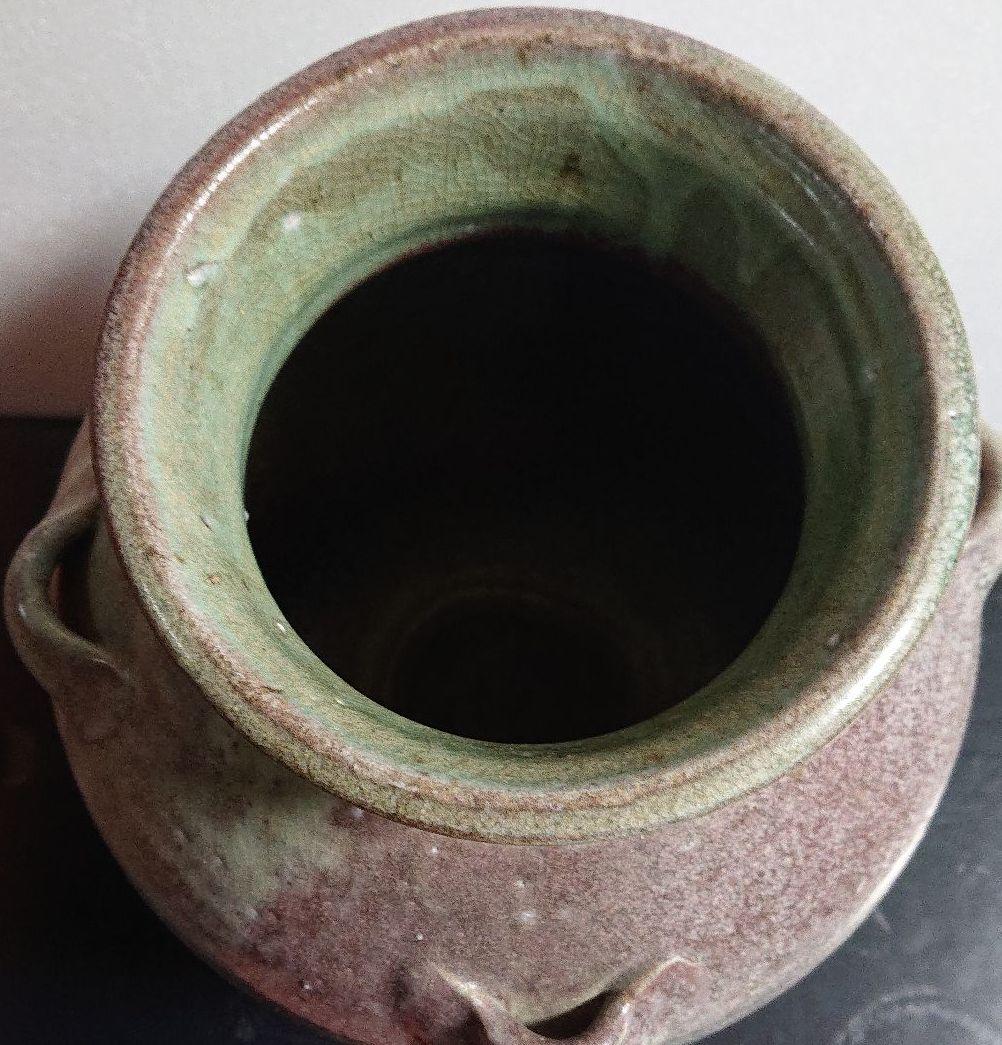 希少 益子焼 坂田甚内 造 窯変四耳壺 共箱 初期作