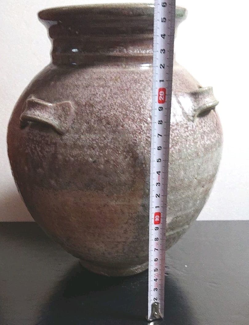 希少 益子焼 坂田甚内 造 窯変四耳壺 共箱 初期作