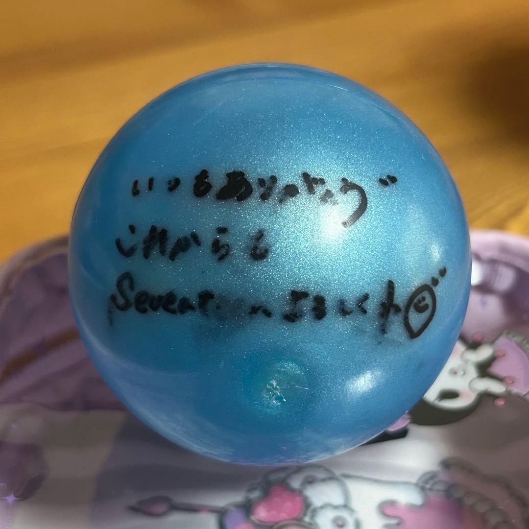 久保史緒里 サインボール seventeen学園祭2023