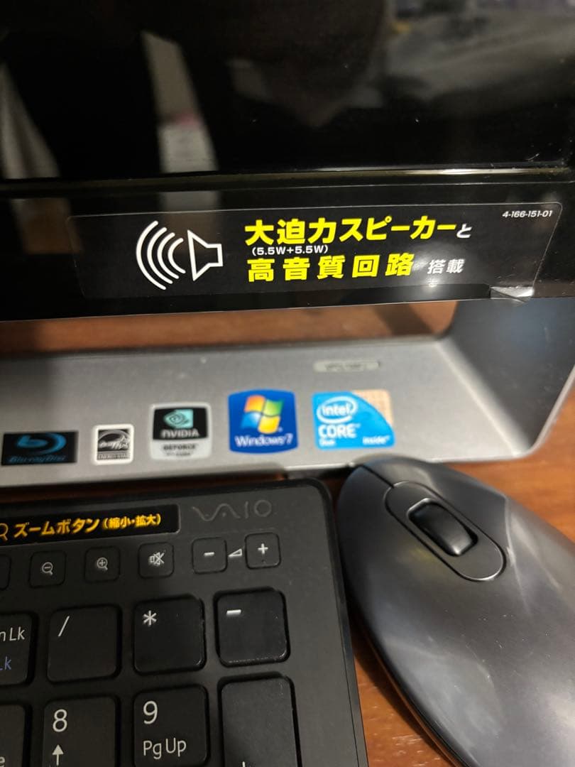 その他 SONY VAIO L VPCL138FJ