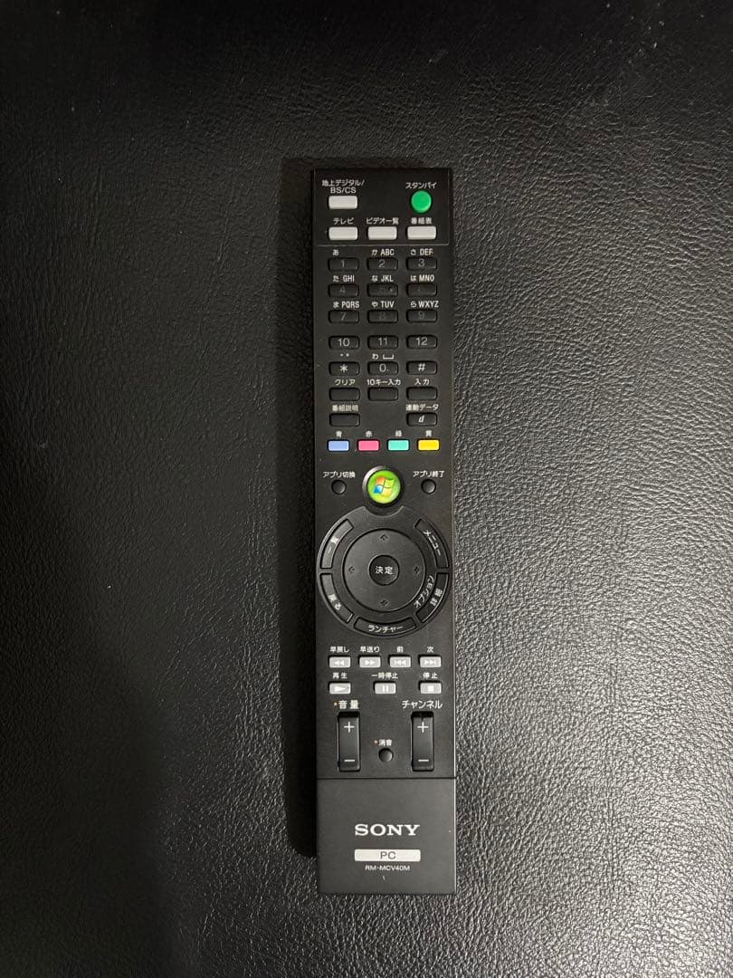 その他 SONY VAIO L VPCL138FJ