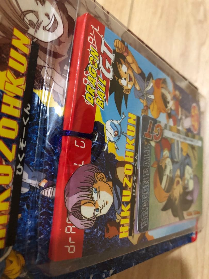 ドラゴンボール GT アマダ　PPカード　ひくぞーくん　レア