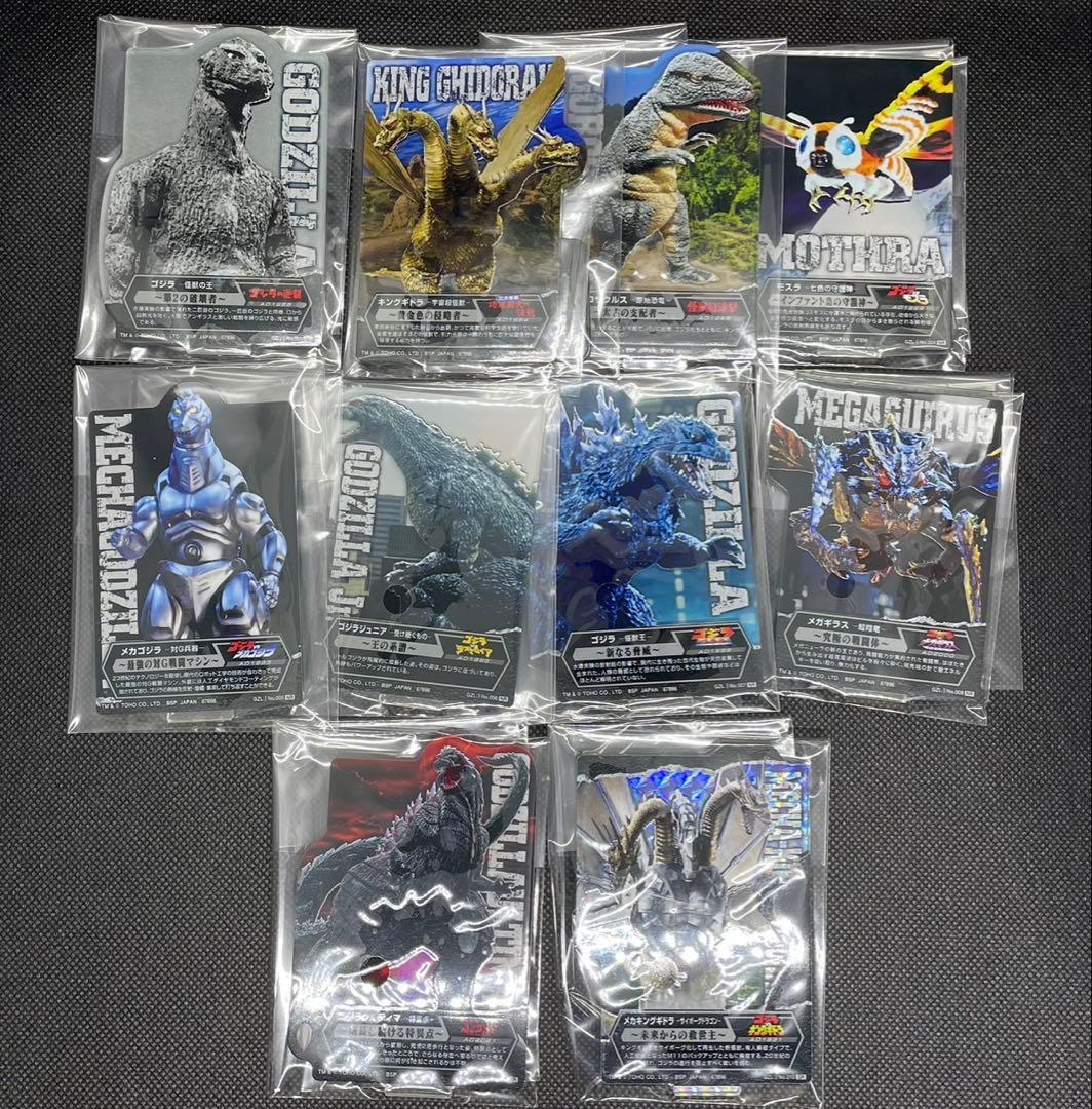 一番くじ ゴジラ 怪獣乱舞 A賞 ゴジラ(2023) 怪獣哮胸極 おまけ付