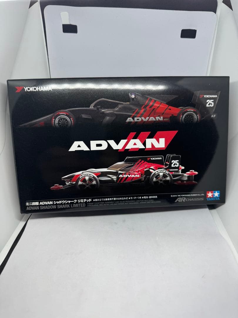 ADVAN シャドウシャーク リミテッド TAMIYA ミニ四駆 ヨコハマ