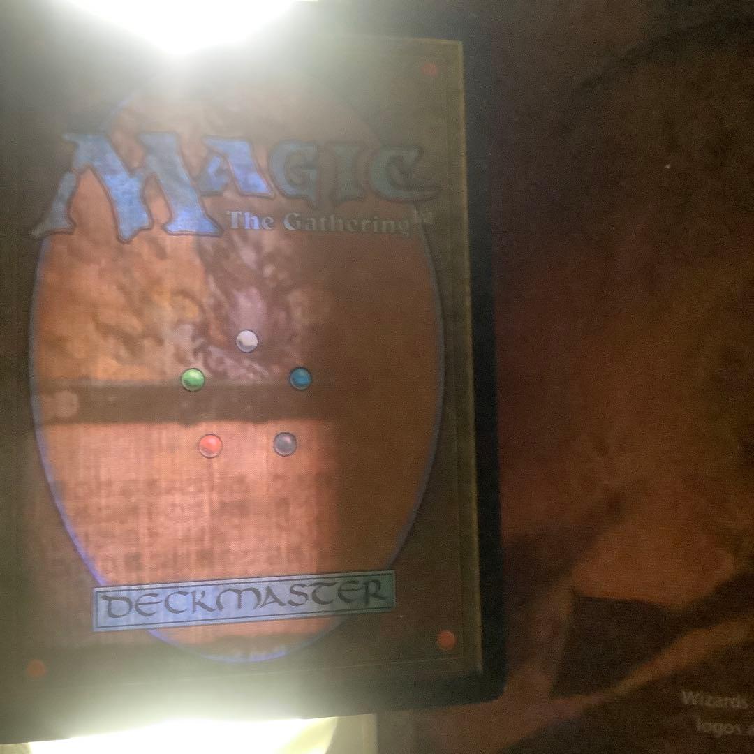 ヨーグモスの意志/Yawgmoth's Will USG日本語