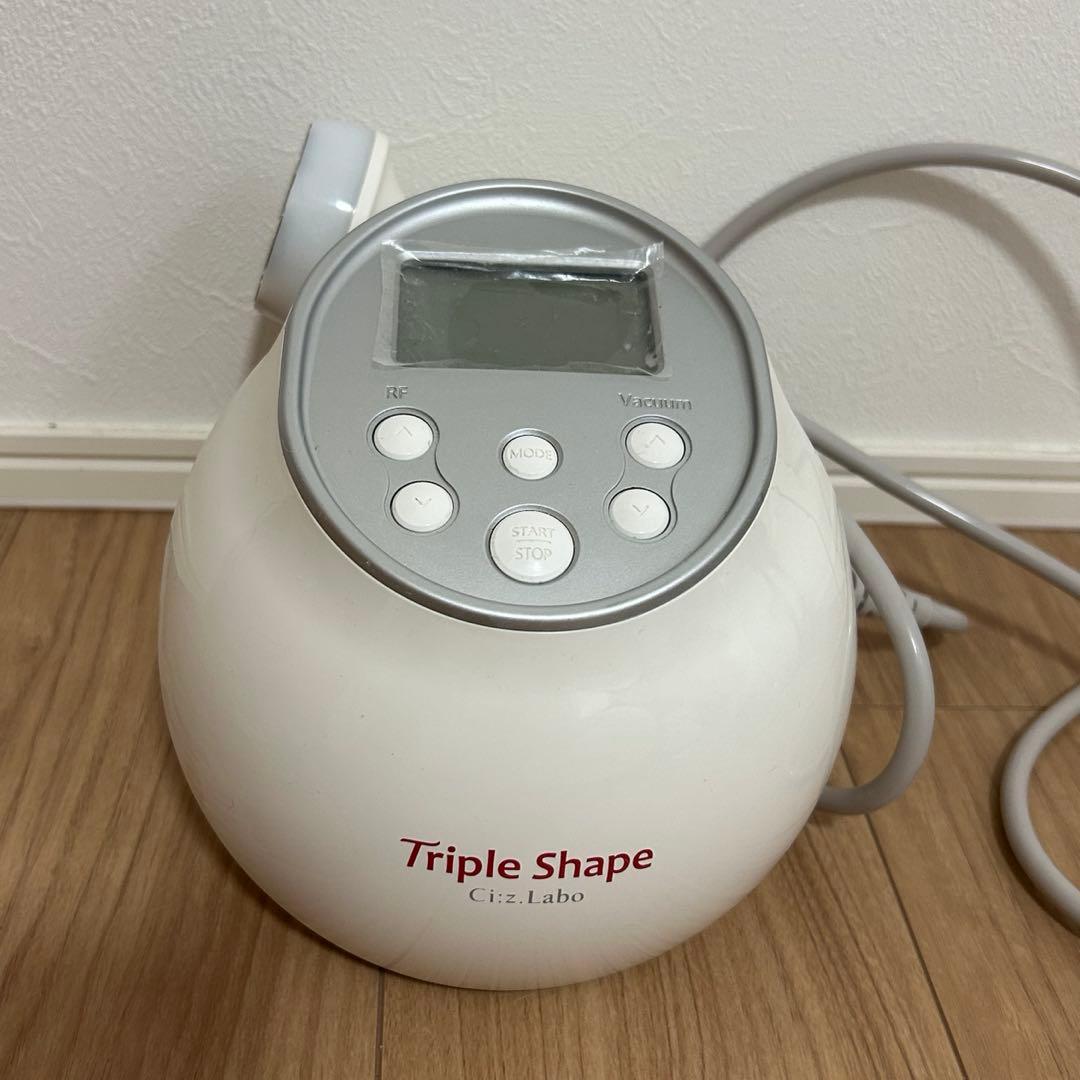 【定価30万】シーズラボ　痩身　自宅でエステ　トリプルシェイプ　マッサージ