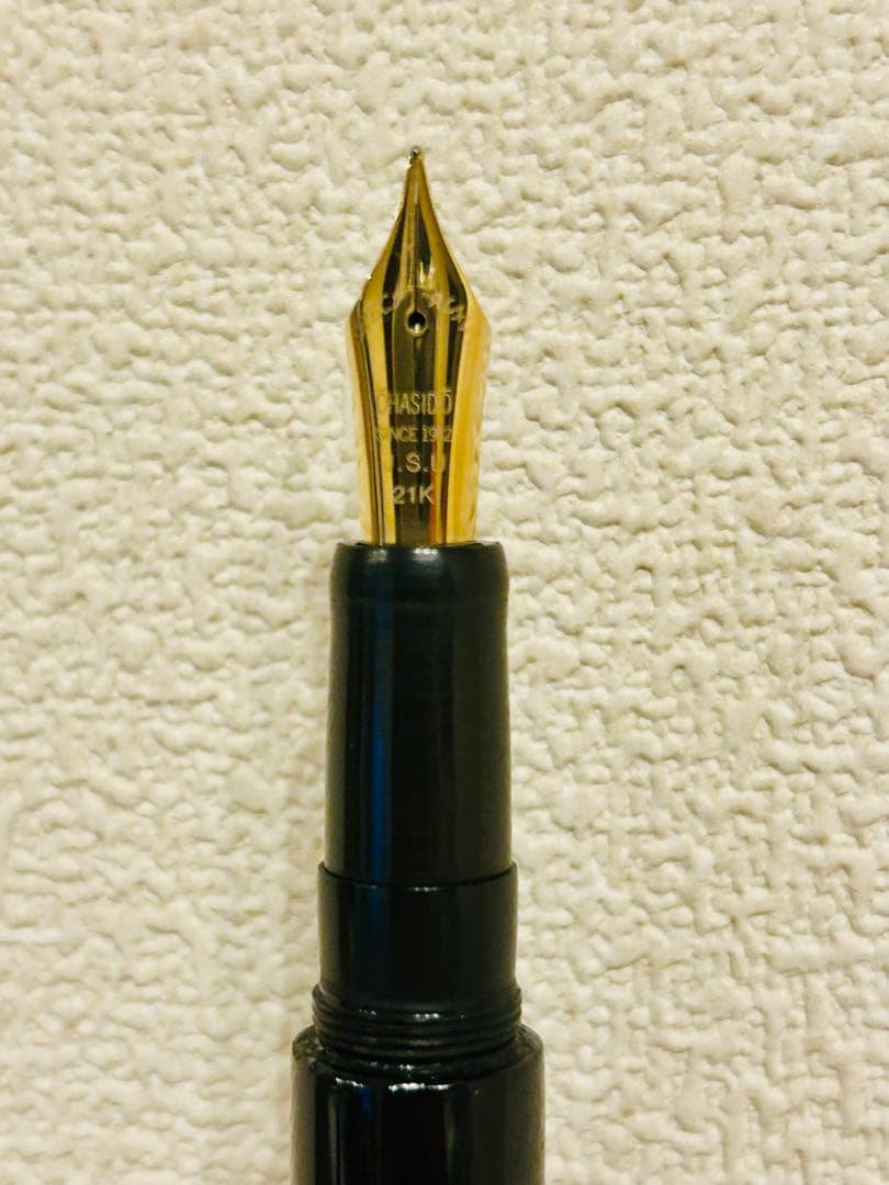 大橋堂　万年筆　螺鈿