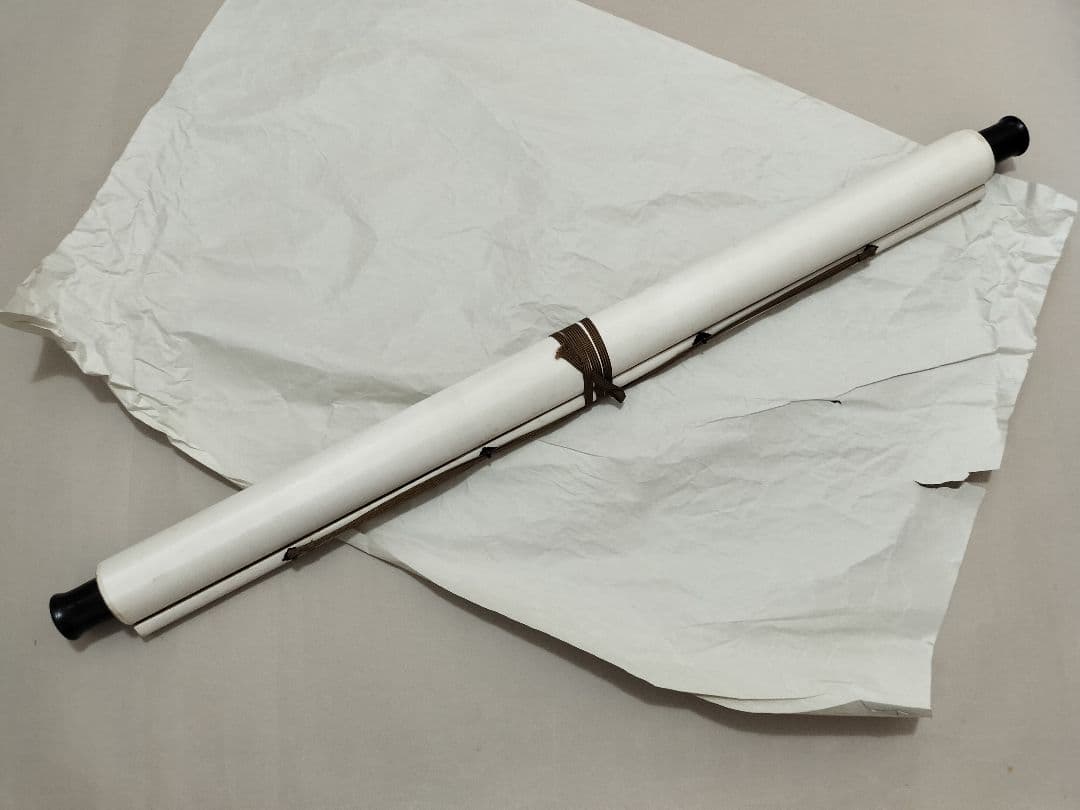 五代人 丹楓呦鹿図 二玄社 軸装 絹本 秋色ふかまりゆく森に遊ぶ鹿