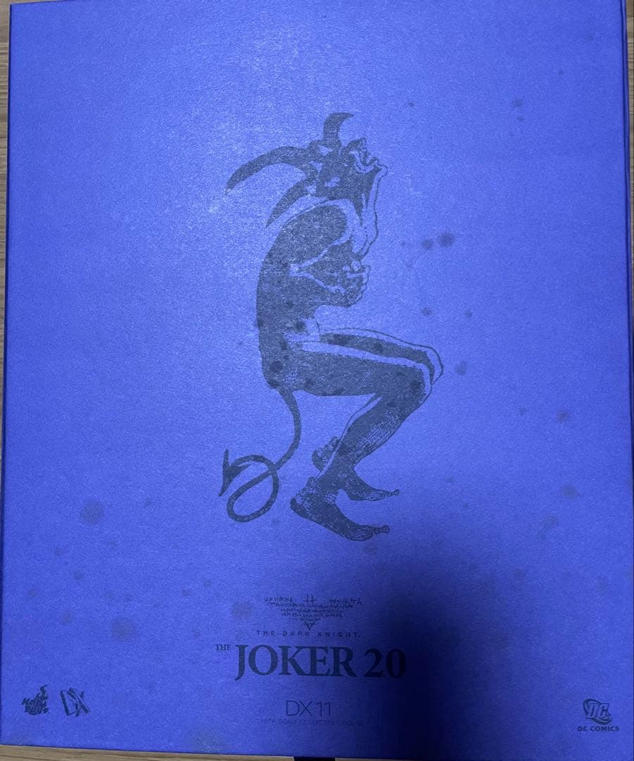 ホットトイズ DX 1/6 DX11 バットマンダークナイトジョーカー2.0版