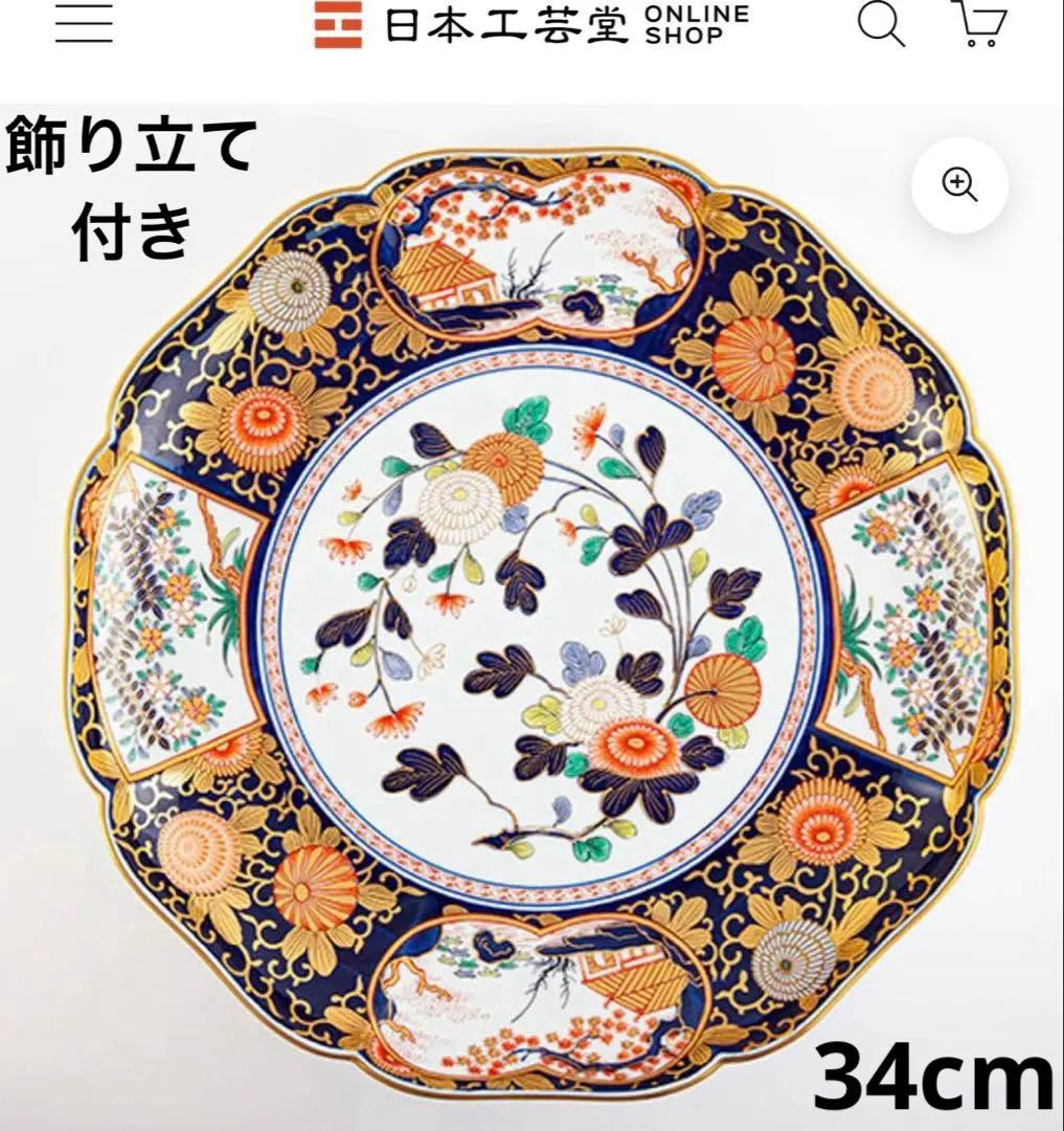 美品☆有田焼　其泉窯　琳派古伊万里　盛皿(中)