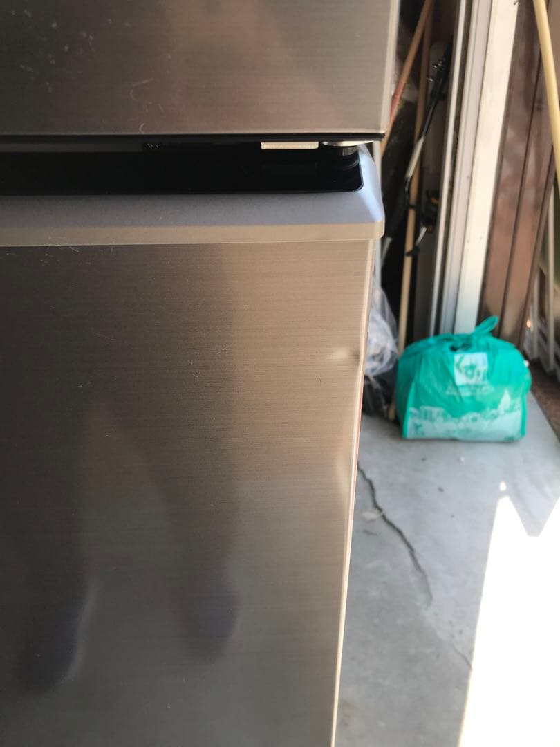 ■パナソニック 2023年製 冷凍冷蔵庫 248L NR-B252T-H■