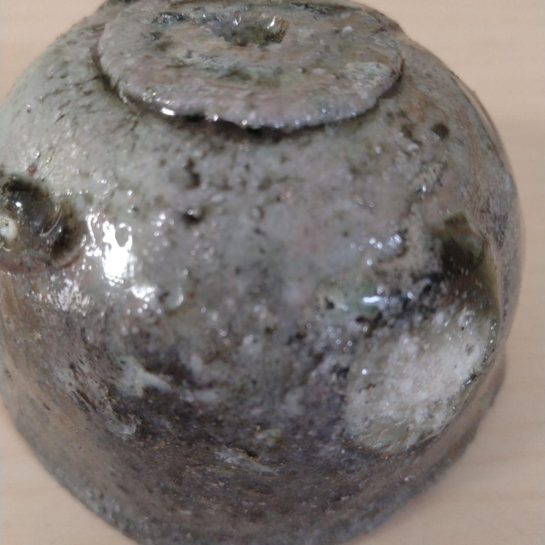 古谷和也　伊賀ぐい呑　引出　未使用　箱付き