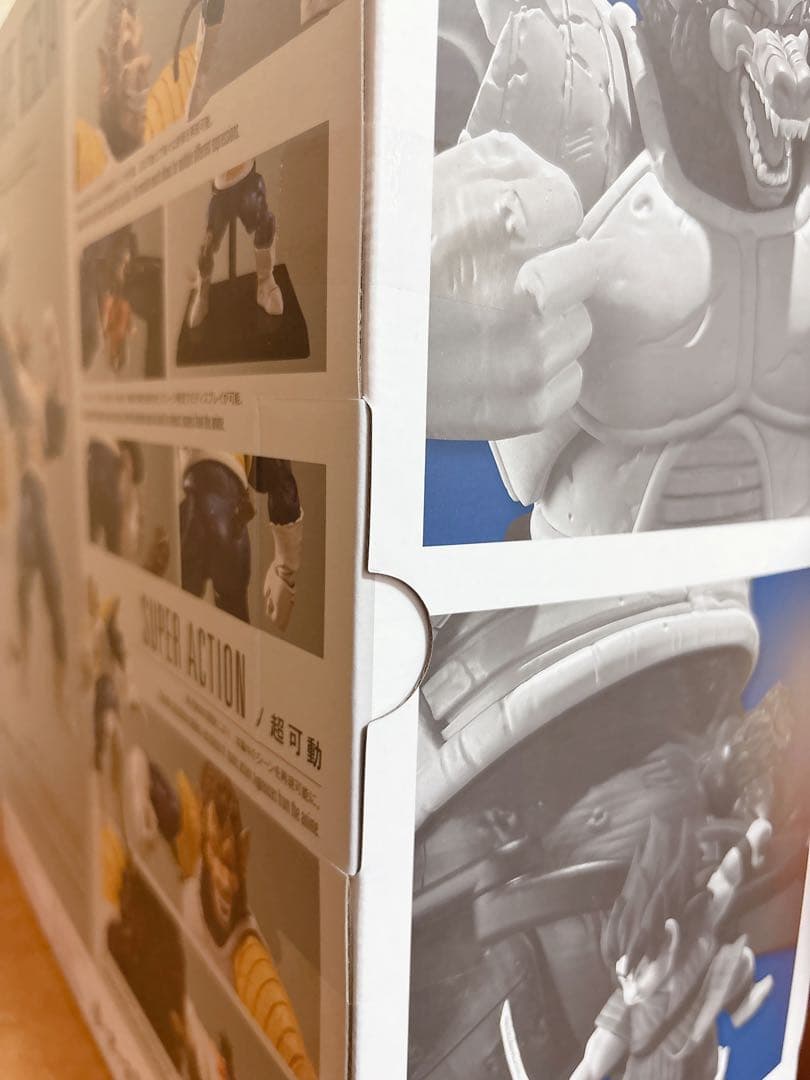 ドラゴンボール S.H.Figuarts 大猿ベジータ フィギュアーツ