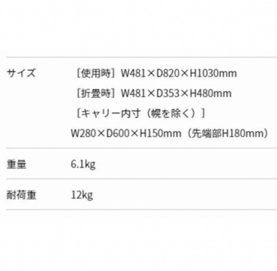 ペットカート　コムペット リコ コンパクト Lico compact