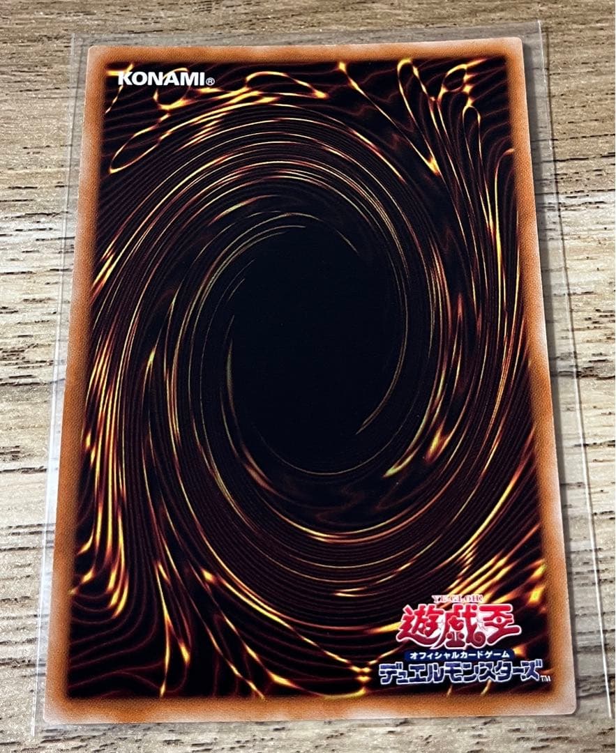 遊戯王　レリーフ　4点　カオスエンペラー　ユベル　カオス・ネオス　サイバーダーク