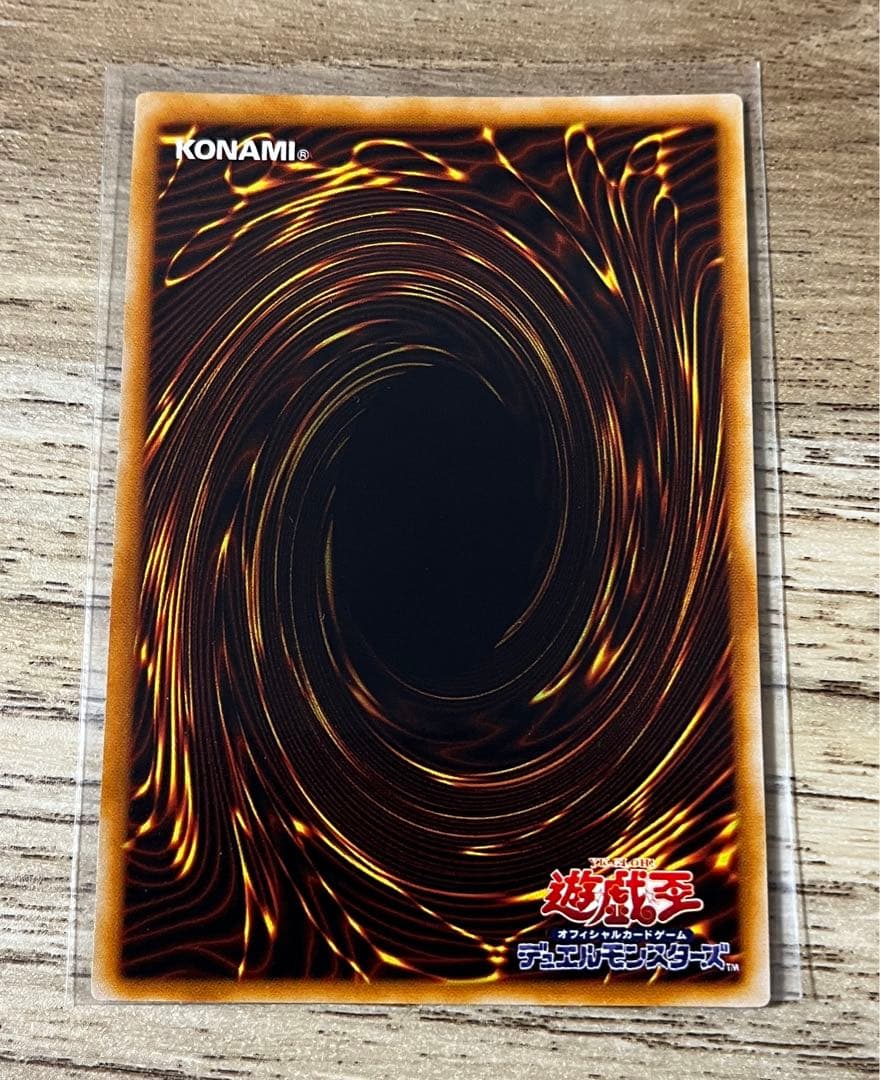 遊戯王　レリーフ　4点　カオスエンペラー　ユベル　カオス・ネオス　サイバーダーク