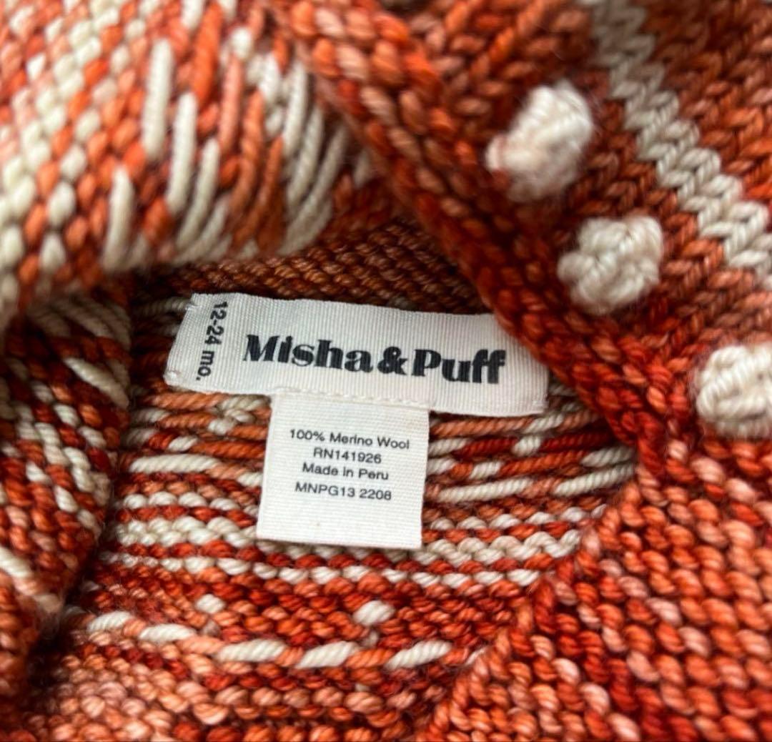 misha&puff Zig Zag ニット帽 12-24m