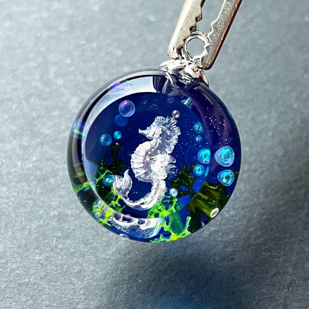 【ハンドメイド】81.竜の落とし子・星の銀河・紫と緑・台座