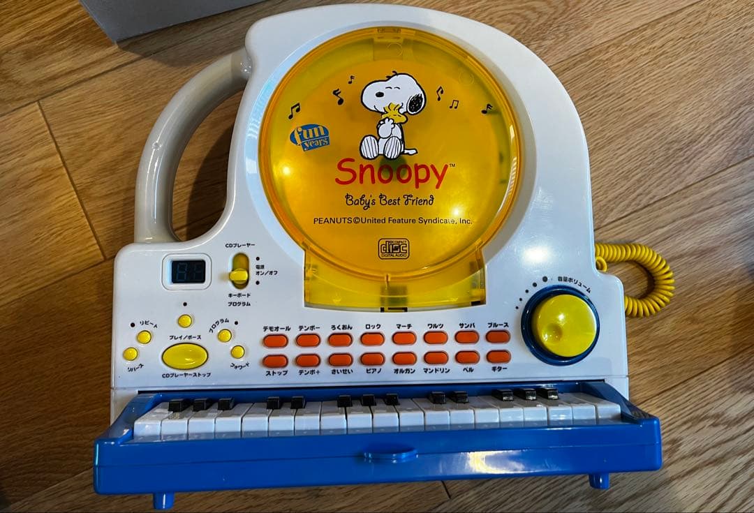 希少　SNOOPY うたって！スヌーピー　CDプレーヤー＆キーボード