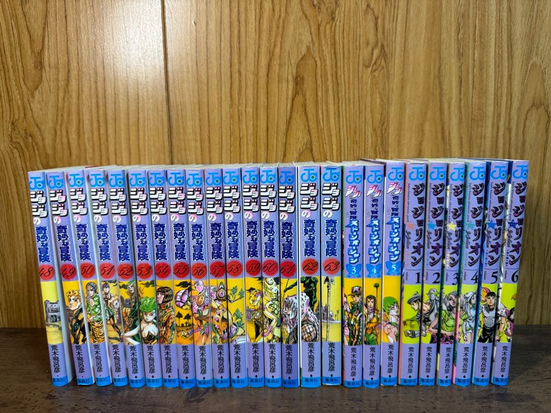 ジョジョの奇妙な冒険　漫画セット(全72巻)