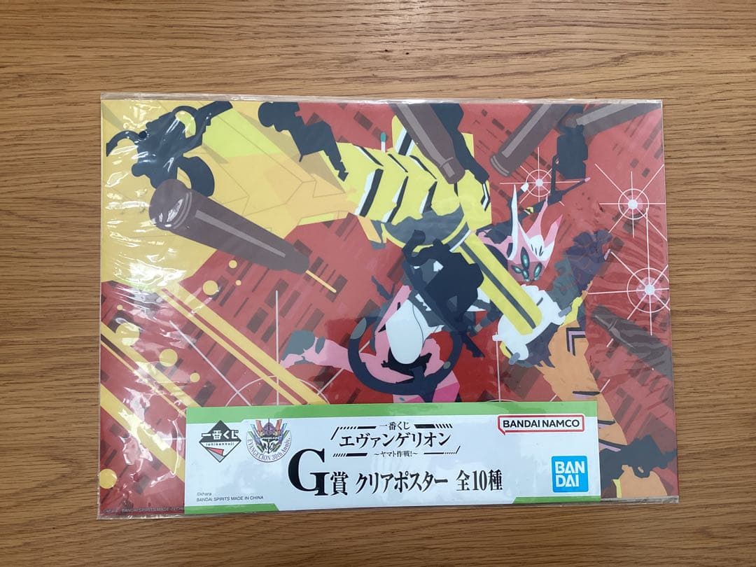 エヴァンゲリオン 一番くじG賞ポスター 5枚セット
