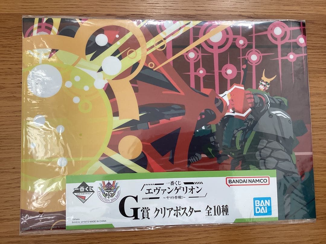 エヴァンゲリオン 一番くじG賞ポスター 5枚セット