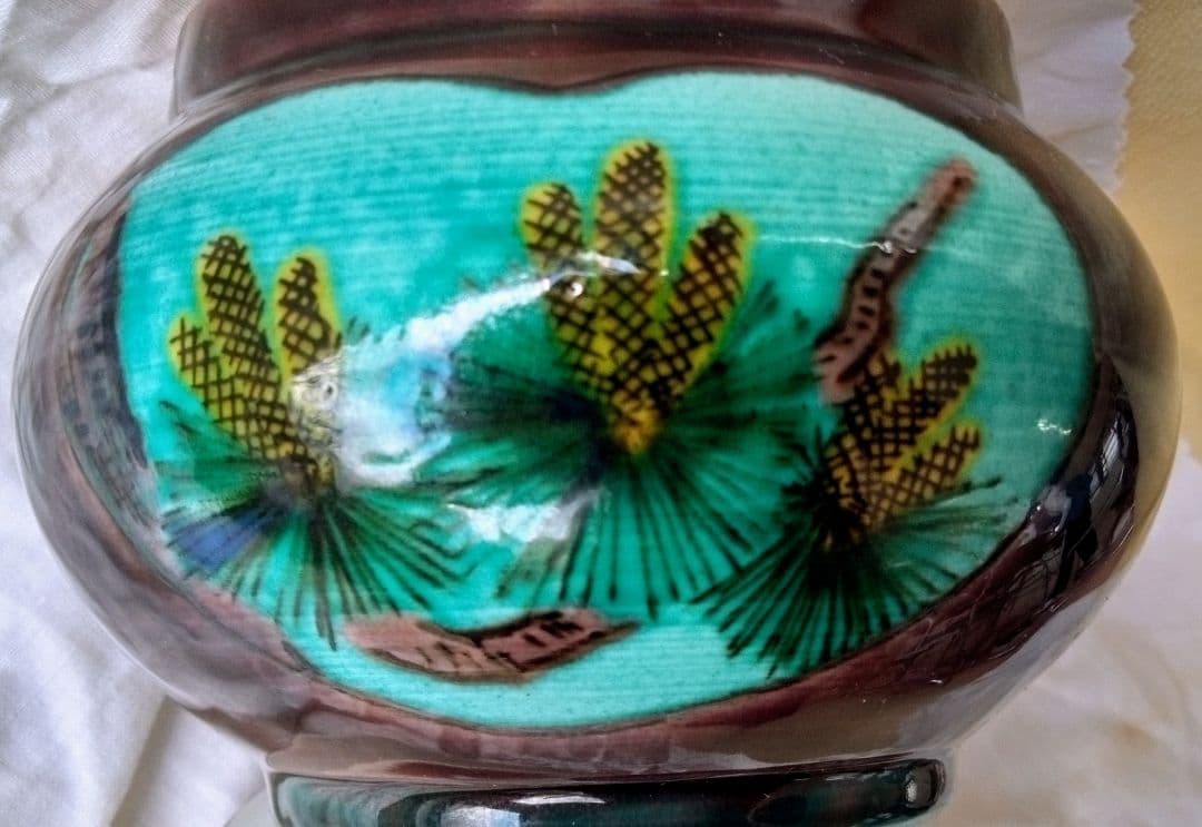 九谷焼　三代　浅倉五十吉（興成）　色絵　松二竹　香炉　共箱　共布　60サイズ