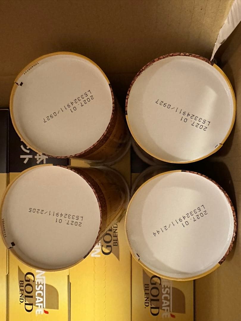 Nescafe Gold Blend 5本セット 237g×6箱（30缶）