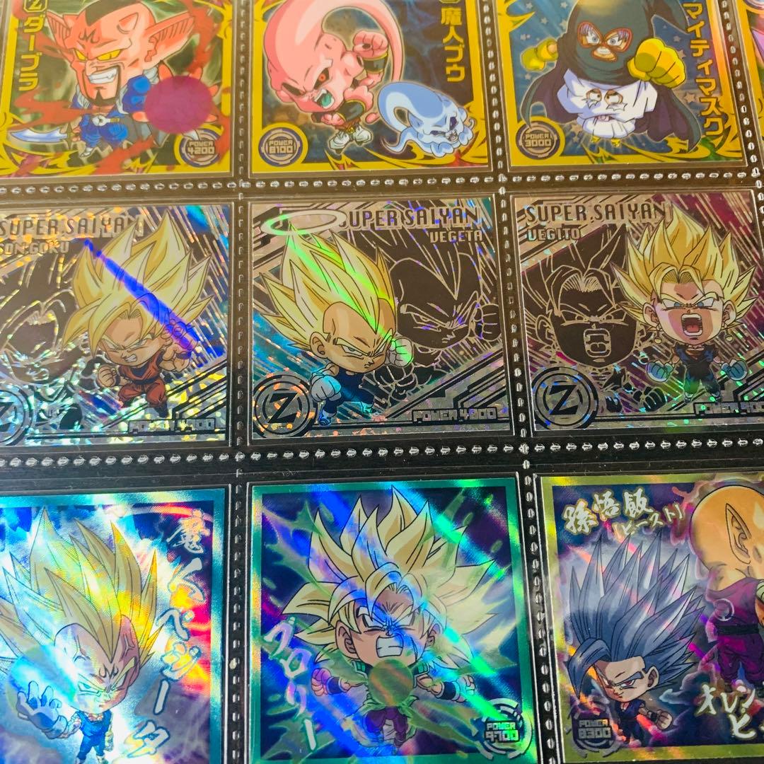専用　ドラゴンボール　超戦士　シール　ウエハース　超10.11.12 フルコンプ