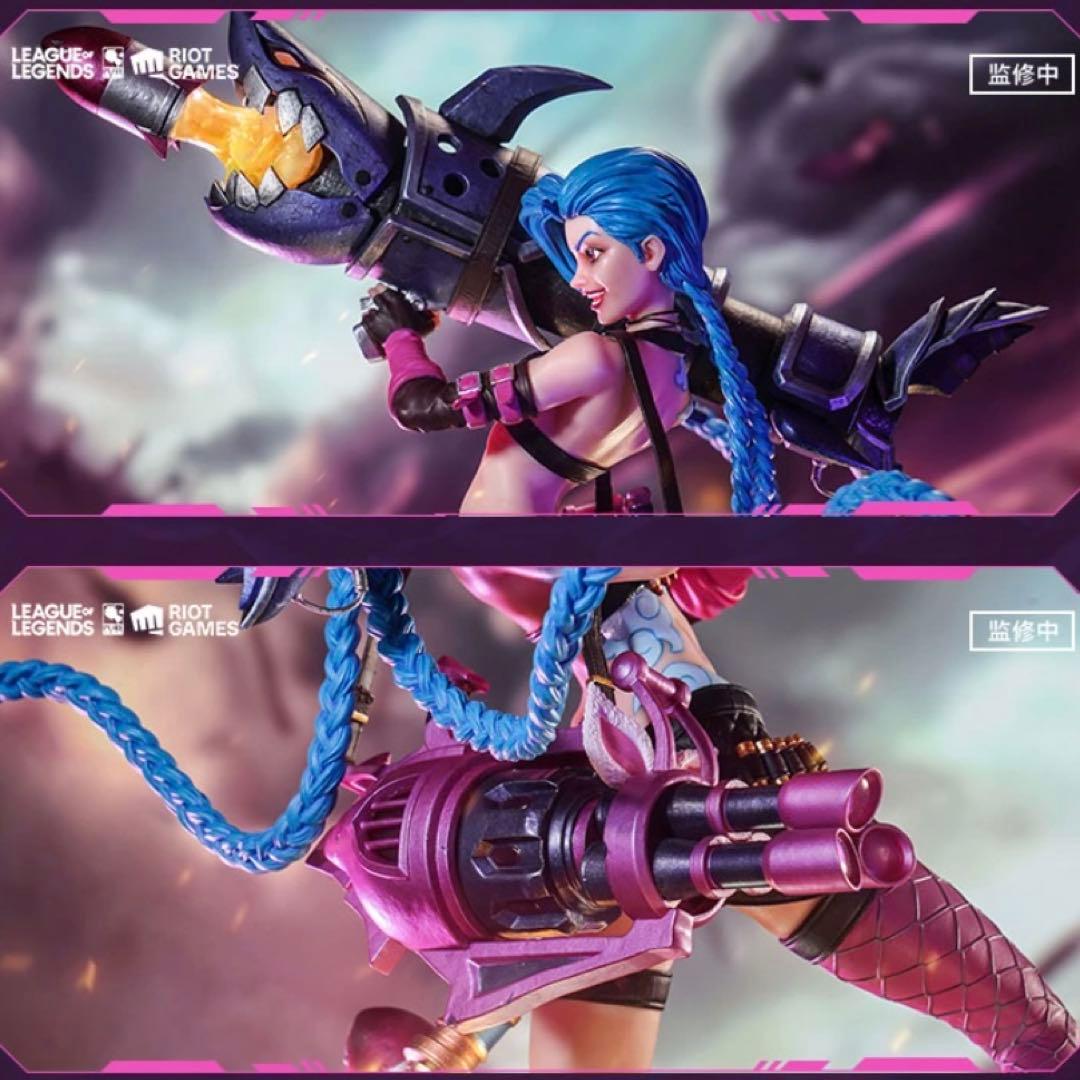 ARCANE League of Legends アーケイン ジンクス スタチュ