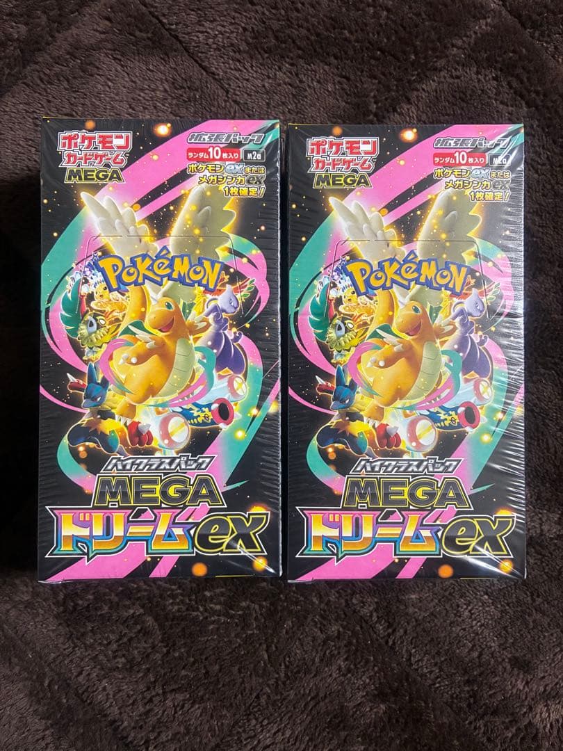 ポケモンカード MEGA ドリームEX 2ボックス