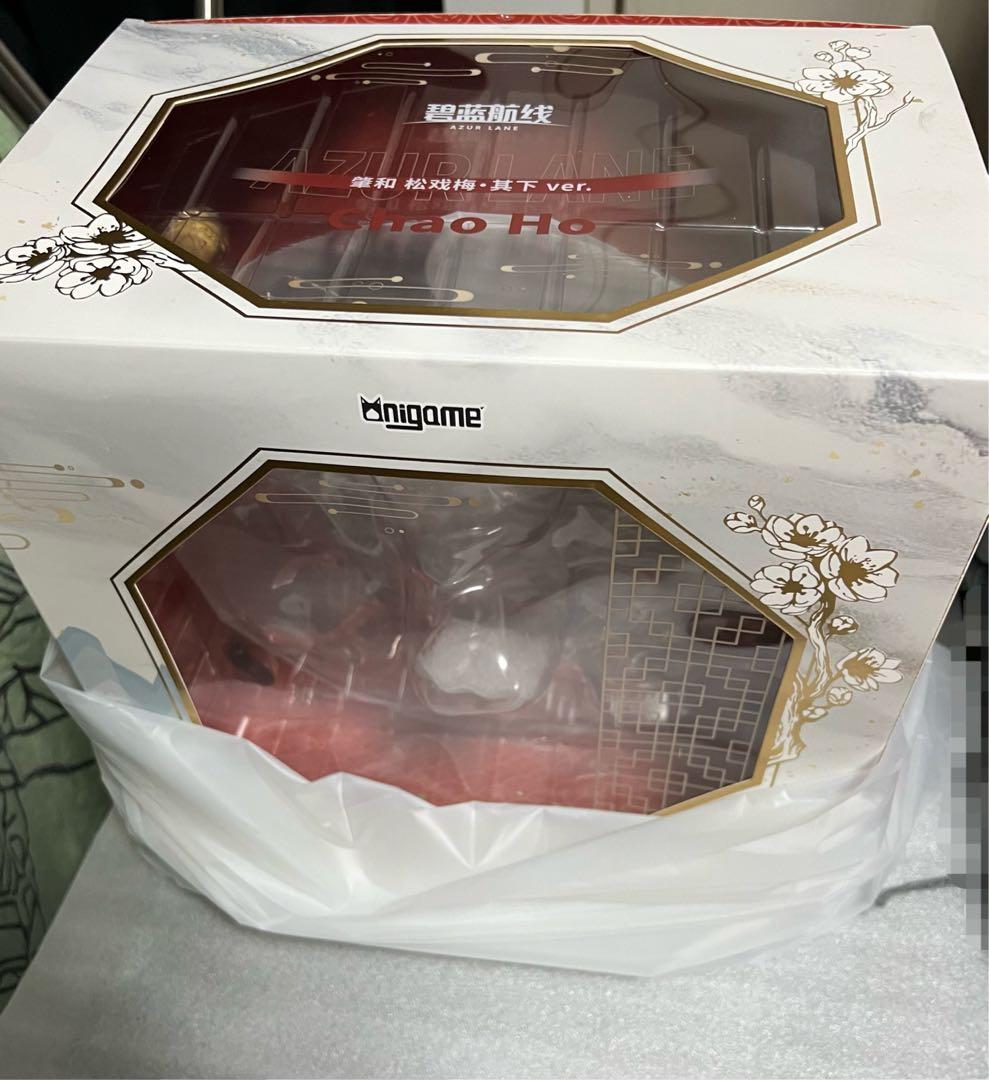 アズールレーン 肇和 戯れる松梅・下 (フィギュア)