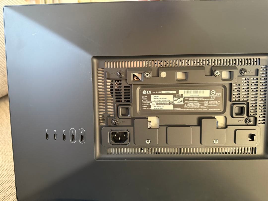 Apple純正LG ULTRAFINE 4K 24MD4KL-B